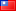 Alle Unternehmen aus Taiwan