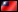 Nachrichten zu allen Unternehmen aus der TAIWAN (TW)